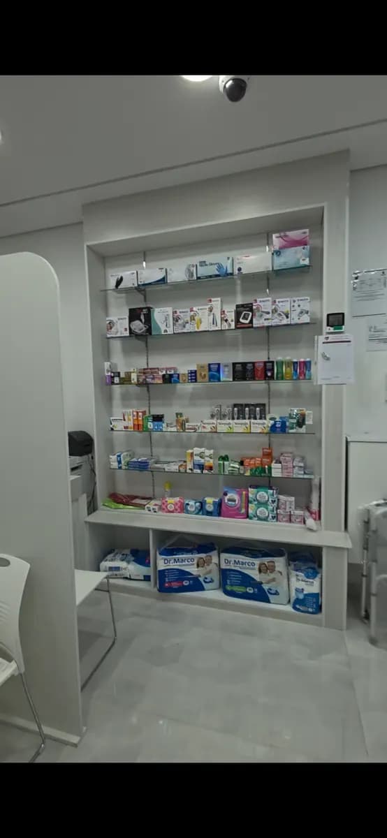 AL Markaz AL Shamel Medical Pharmacy — صورة 8