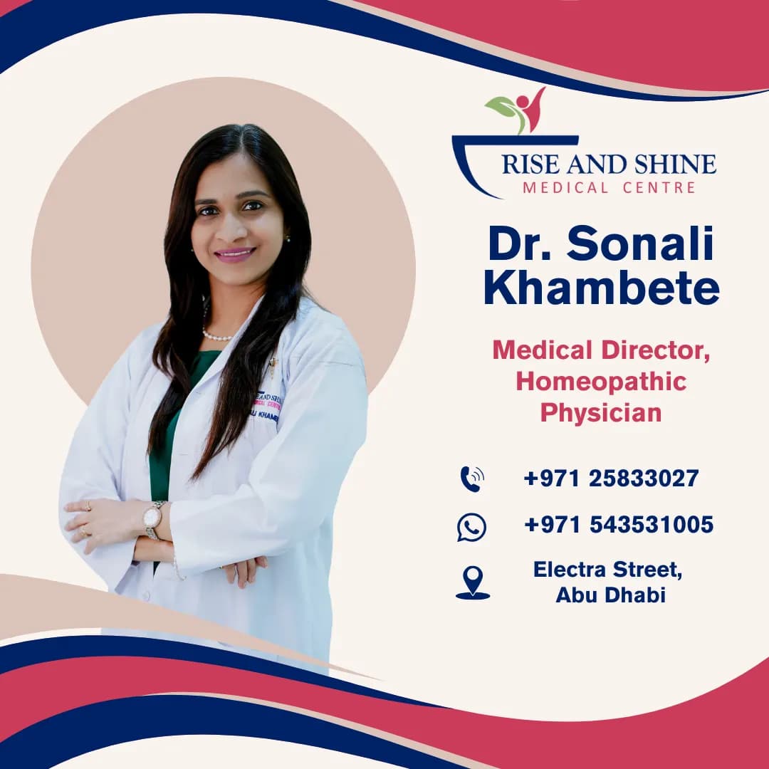 Rise And Shine Medical Centre — صورة 7