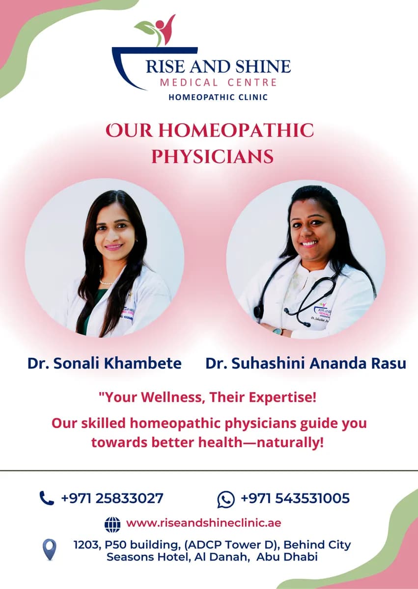Rise And Shine Medical Centre — صورة 8