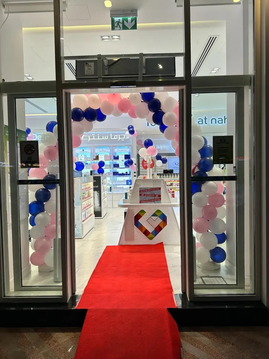 Nahdi Pharmacy — صورة 6