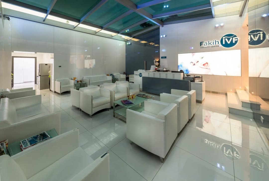 Fakih IVF Fertility Center LTD - Abu Dhabi — صورة 4