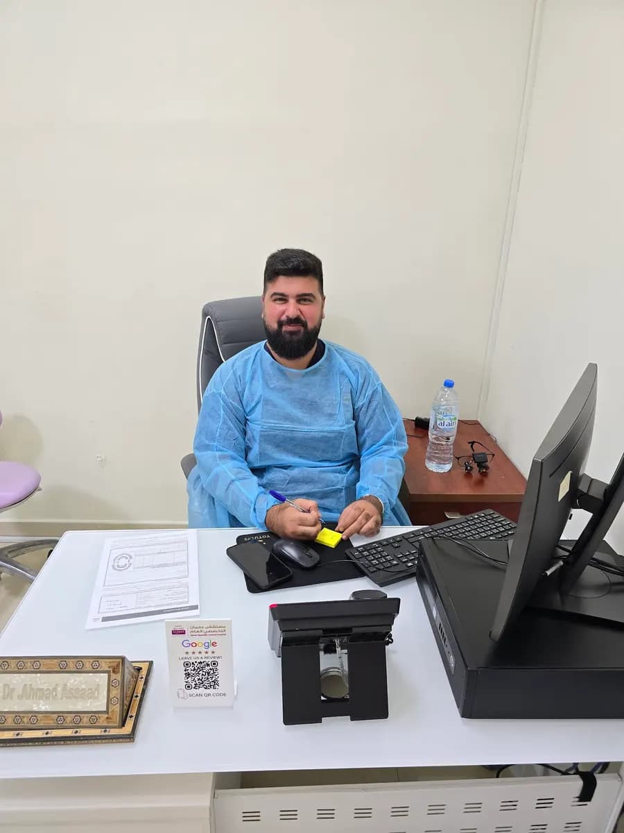 Ajman Specialty General Hospital — صورة 6