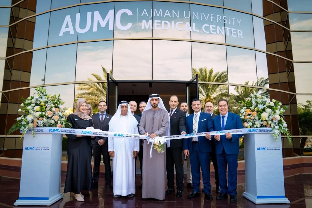 Ajman University Medical Center — صورة 8