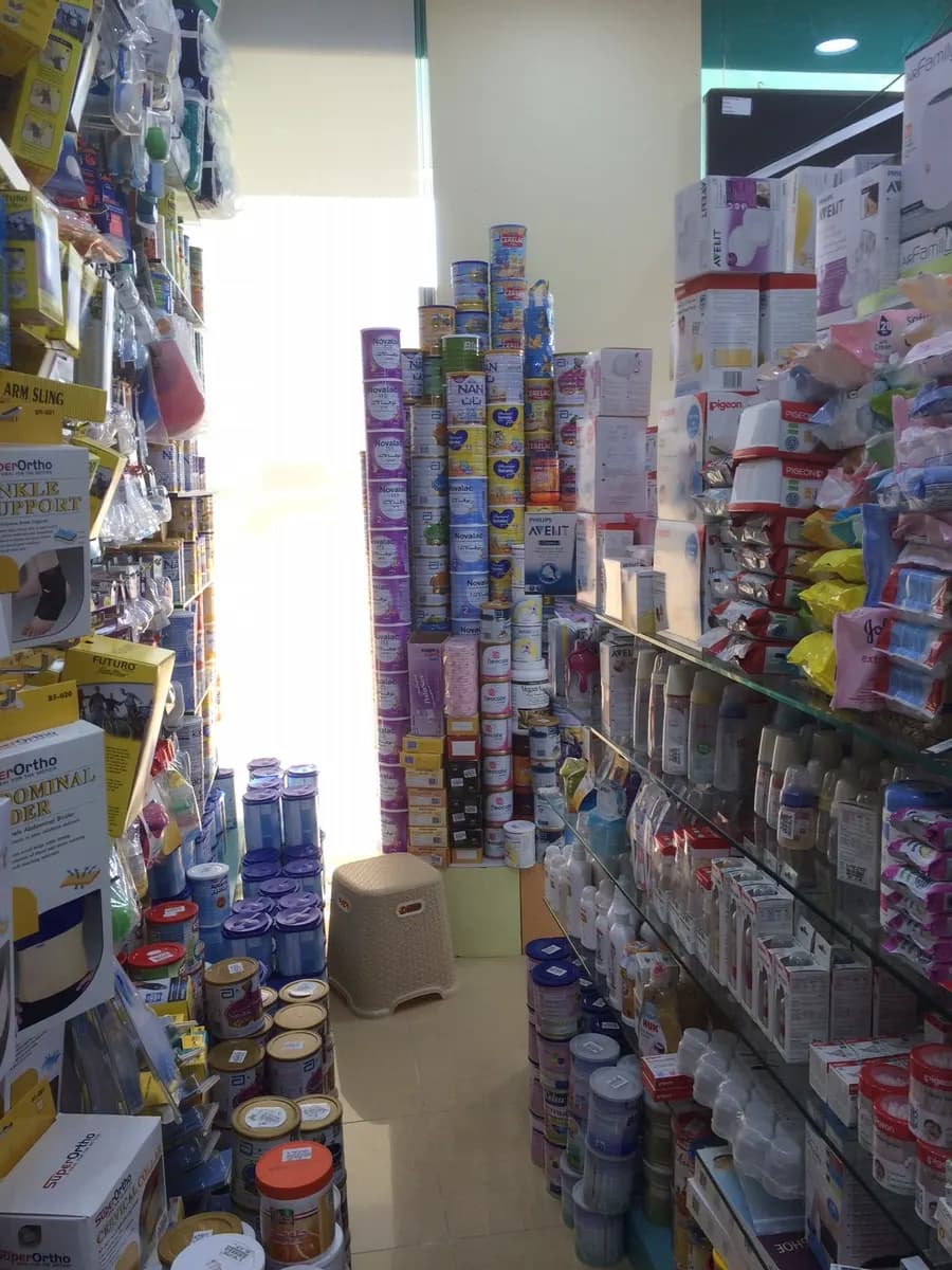 AL Ahsan Pharmacy — صورة 6