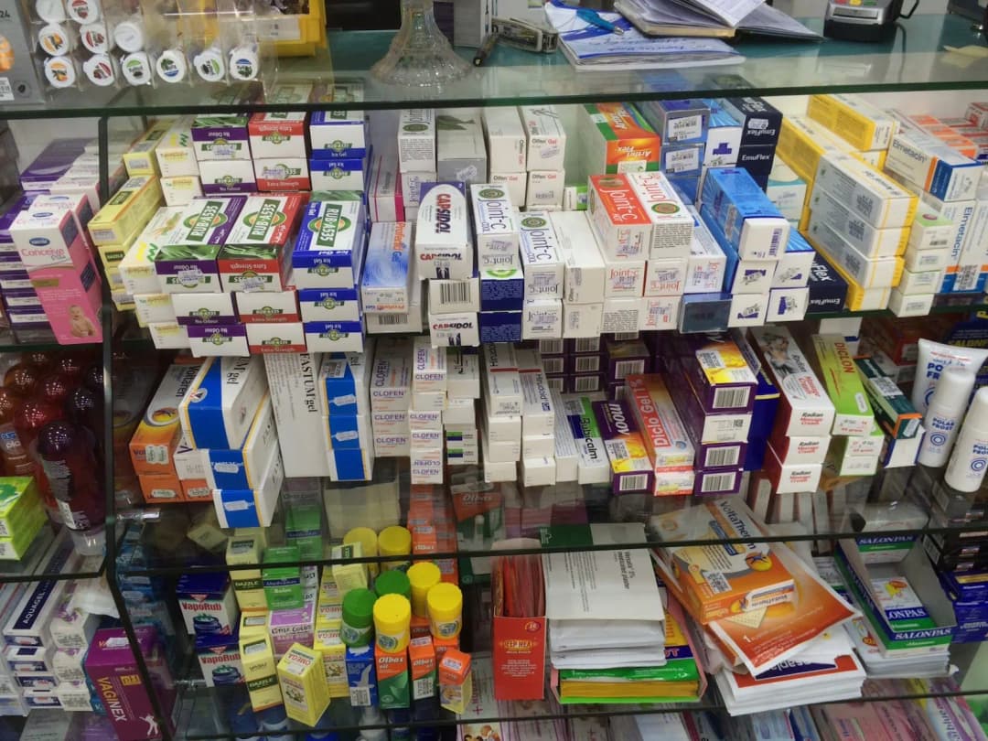AL Ahsan Pharmacy — صورة 8