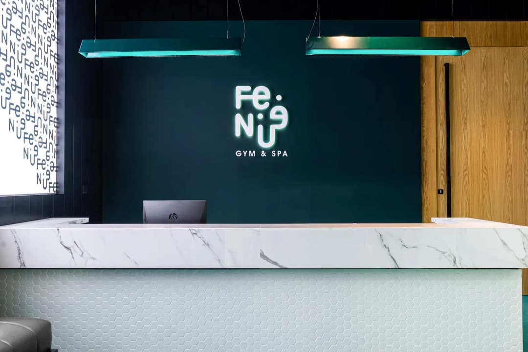 AL Fen Health Club — صورة 3