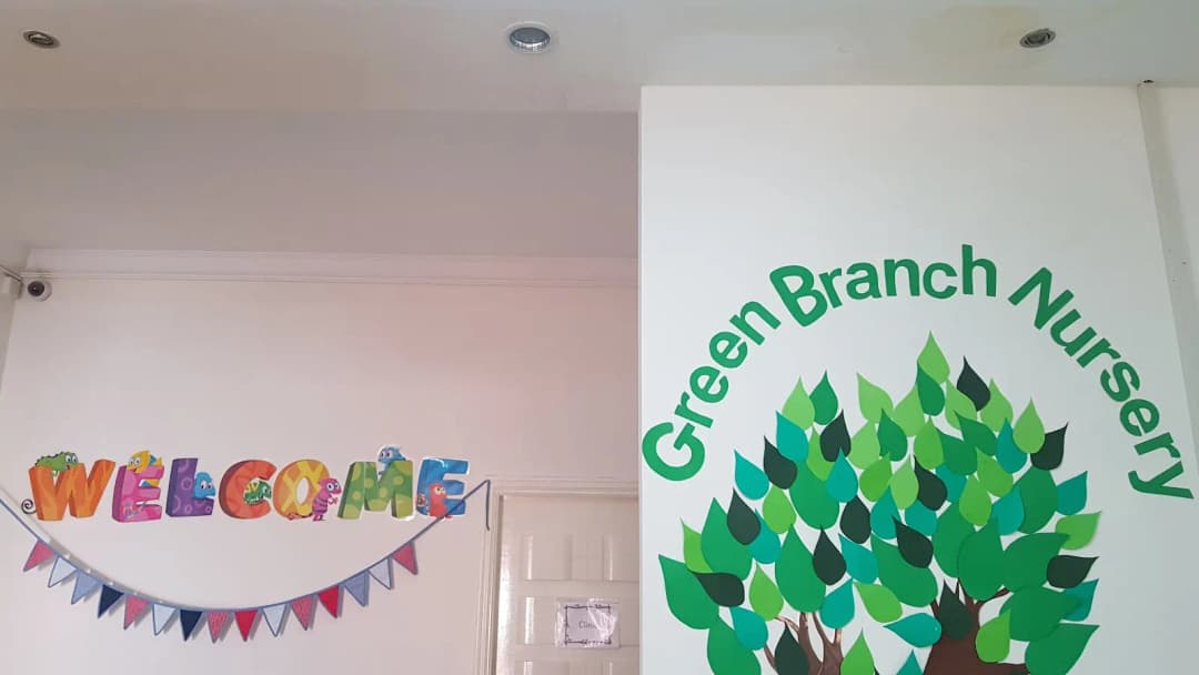 AL Ghusn AL Akhdhar Nursery — صورة 6