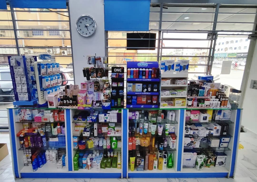 AL Hekmah Pharmacy/ — صورة 8