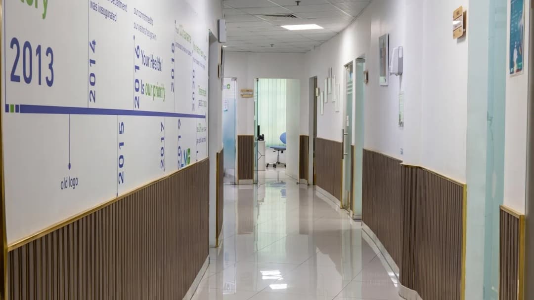 AL Lubnani Medical Center