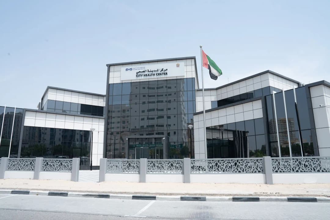 AL Madina Health Center