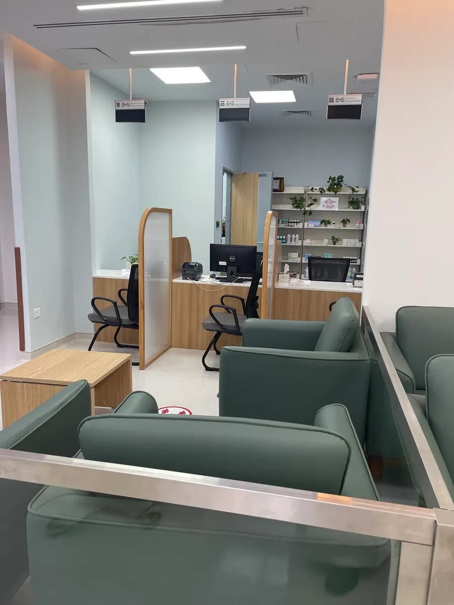 AL Madina Health Center — صورة 8