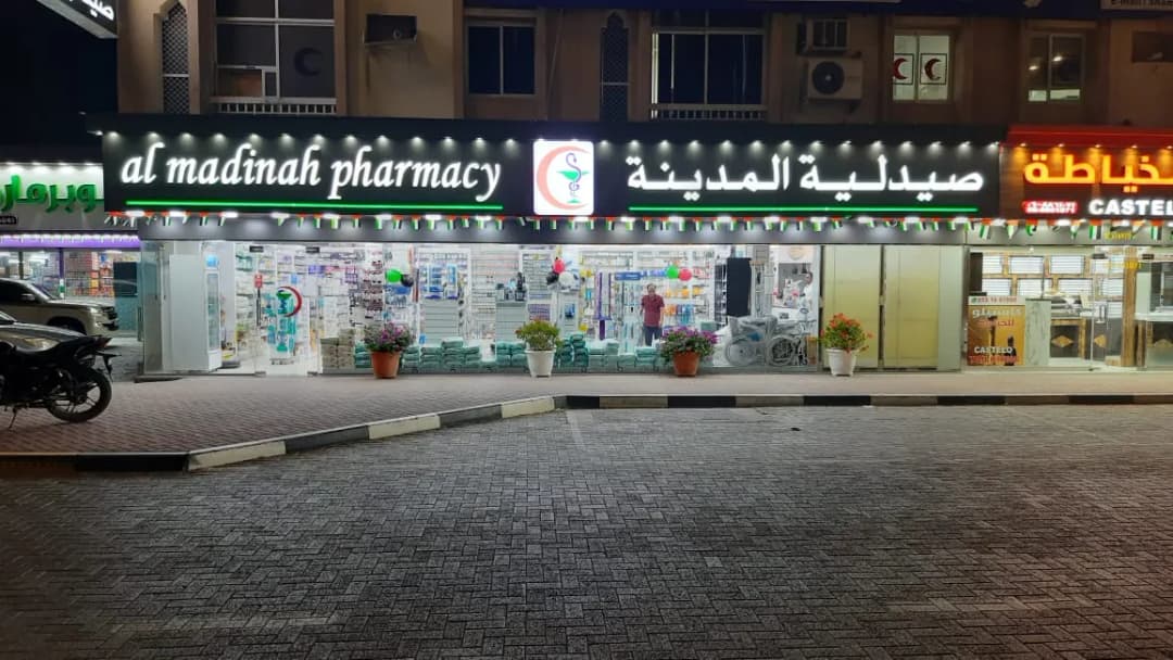 AL Madinah Pharmacy