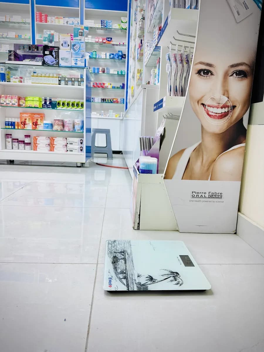 AL Marjan AL Ahmar Pharmacy — صورة 6