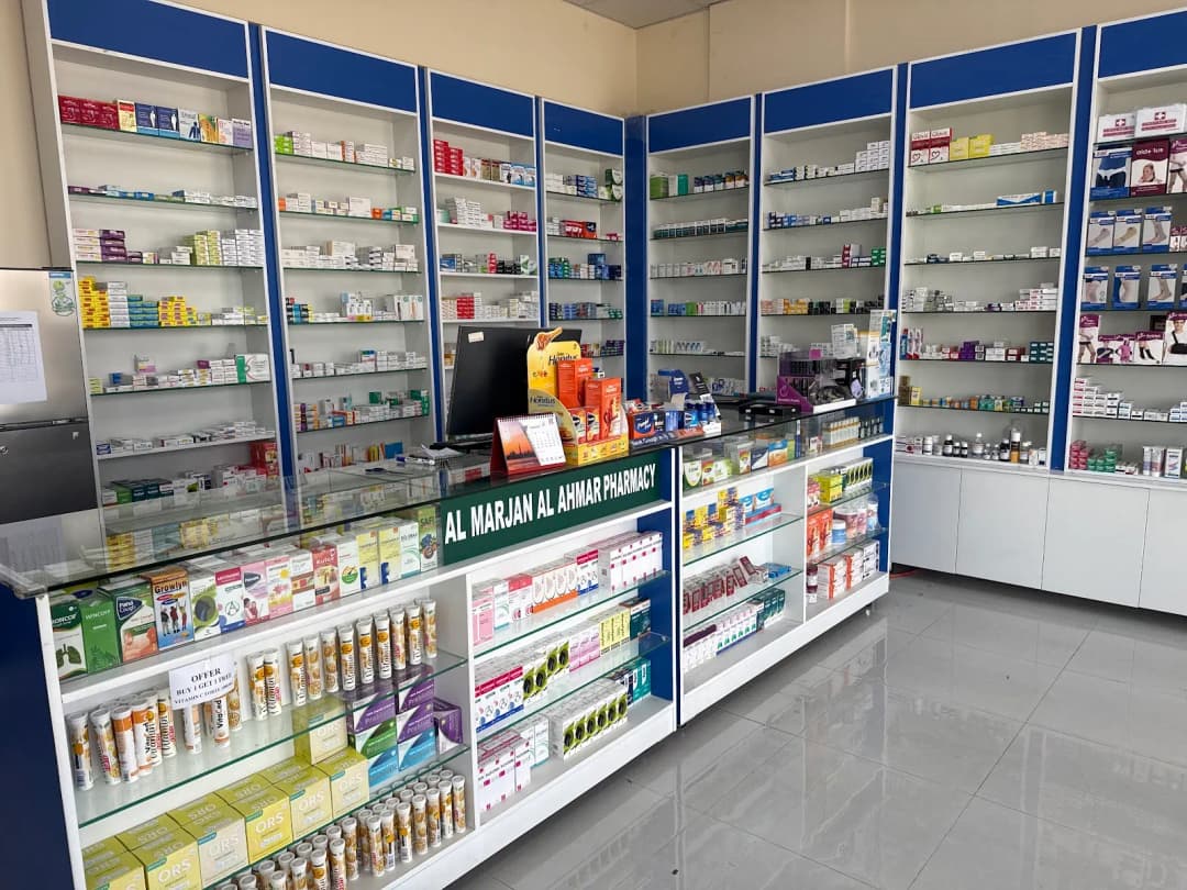AL Marjan AL Ahmar Pharmacy — صورة 8