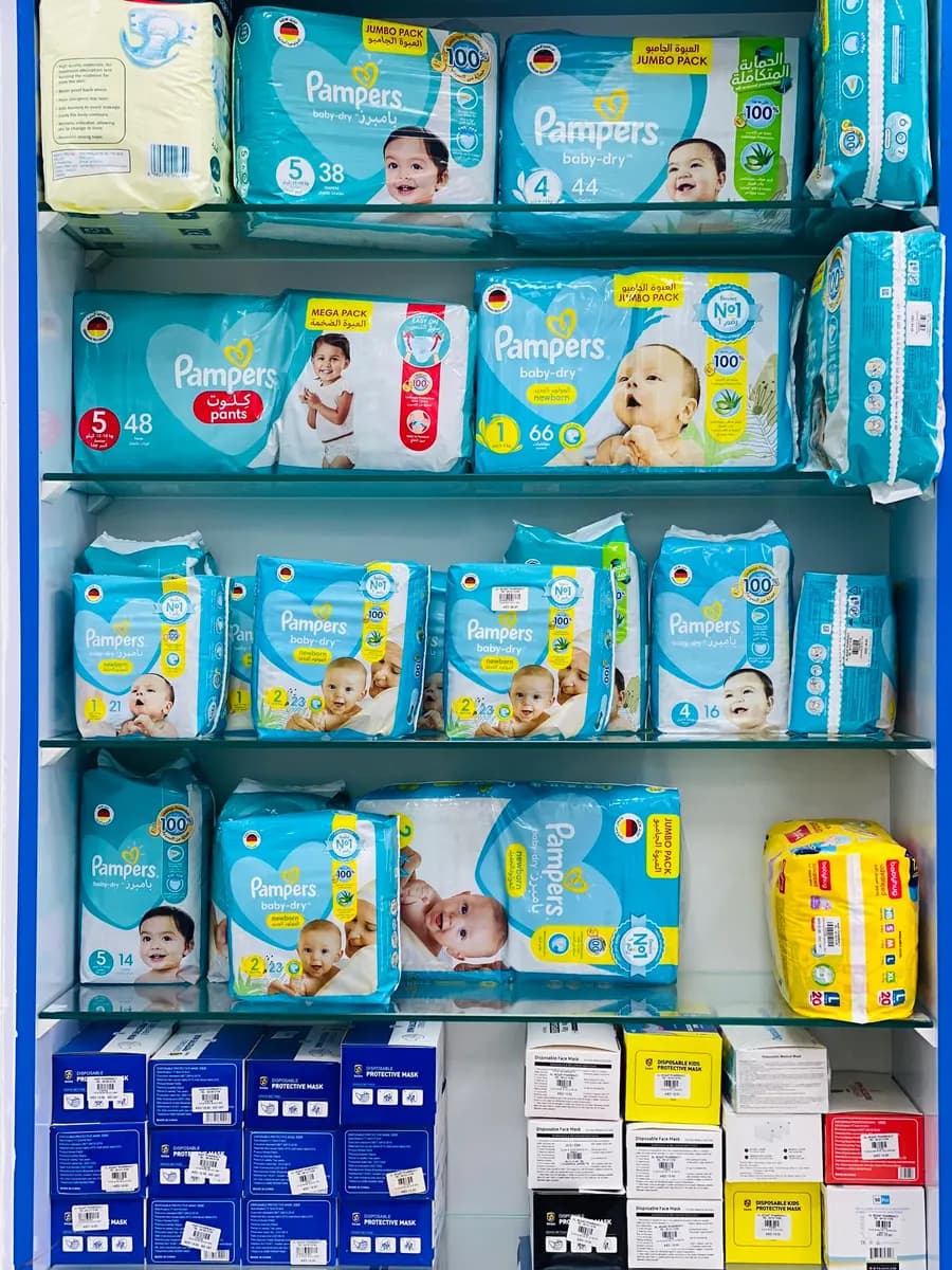 AL Miqat Pharmacy — صورة 7