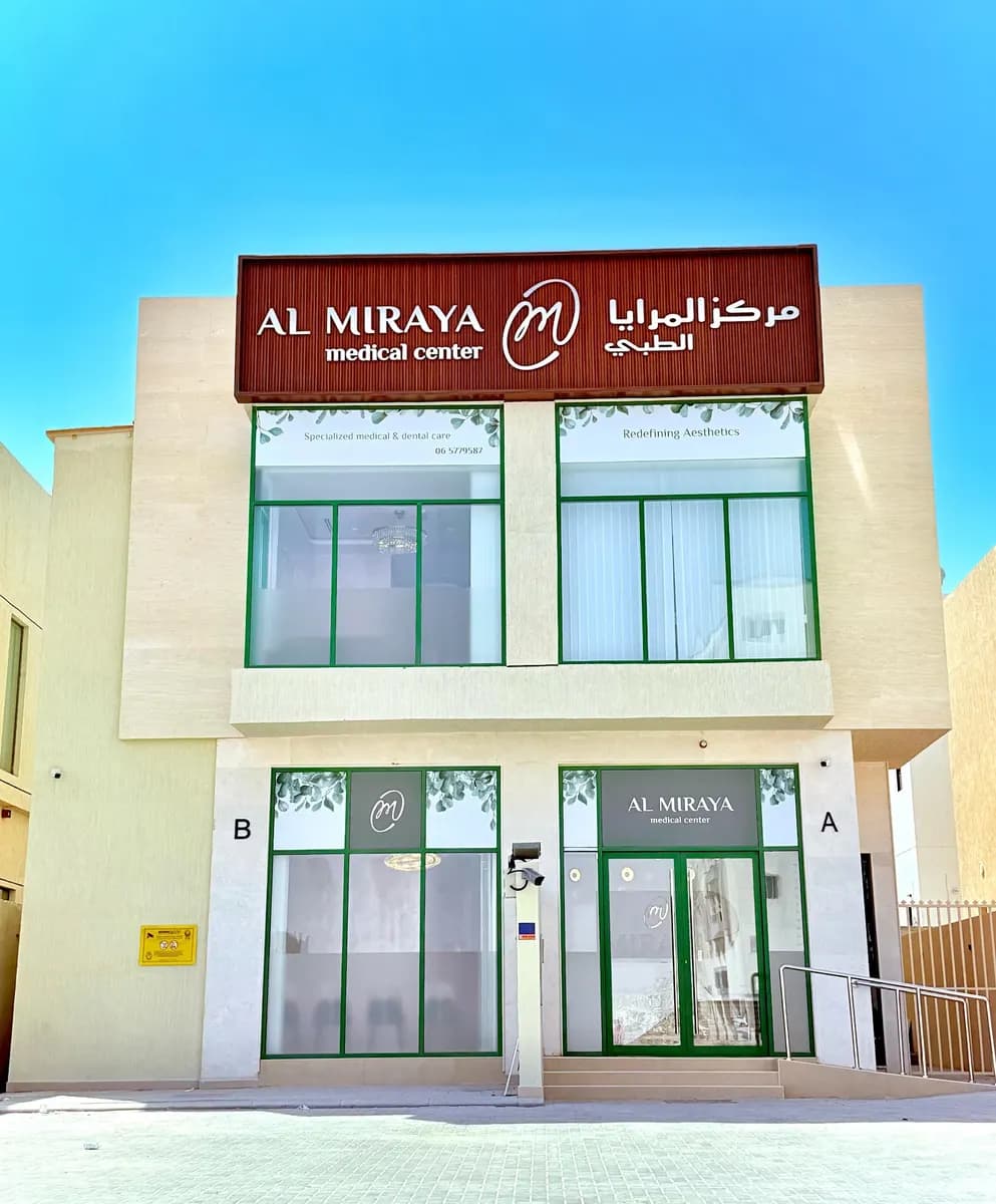 AL Miraya Medical Center