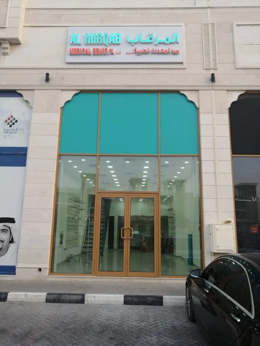 AL Mirqab Medical Equip TR