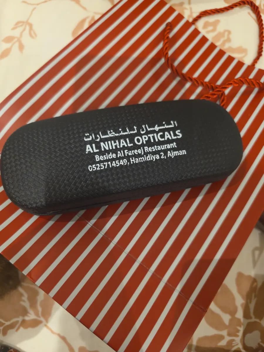 AL Nihal Opticals — صورة 2