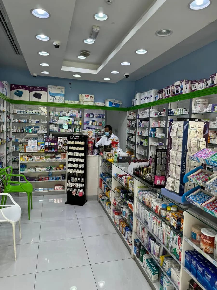 AL Noor AL Saate Pharmacy — صورة 6