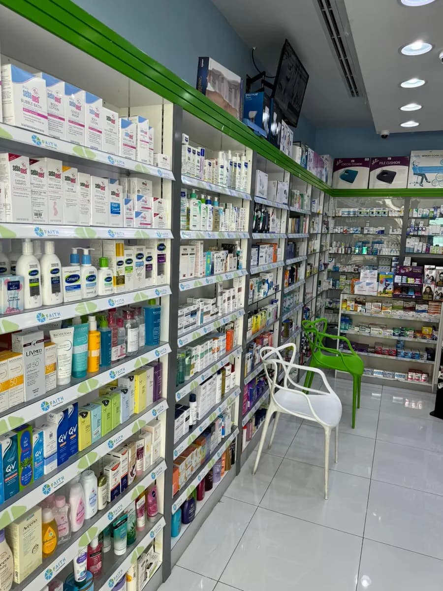AL Noor AL Saate Pharmacy — صورة 7
