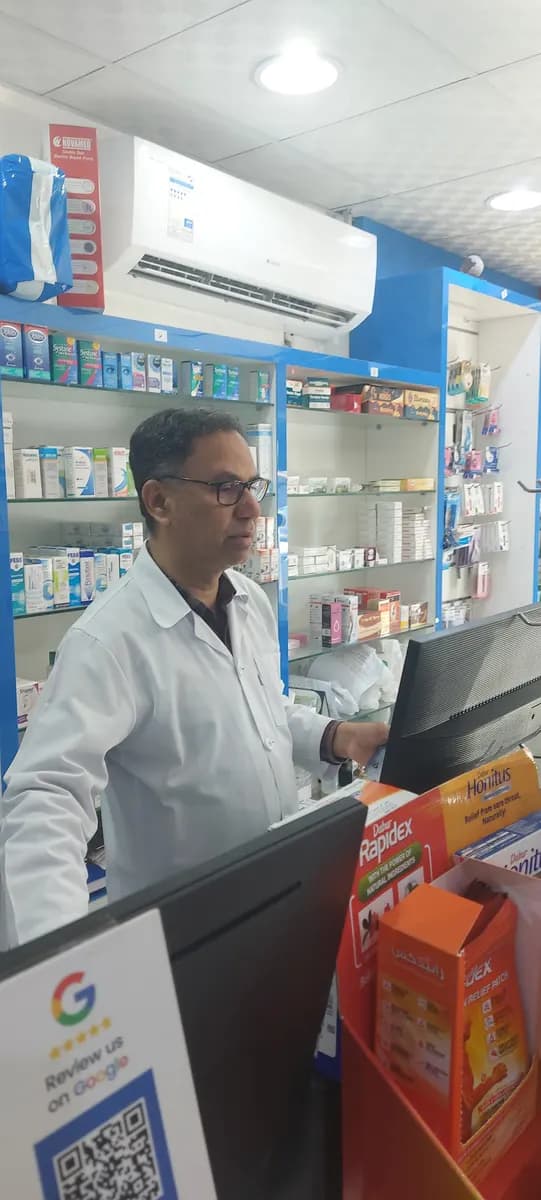AL Omair Pharmacy — صورة 6