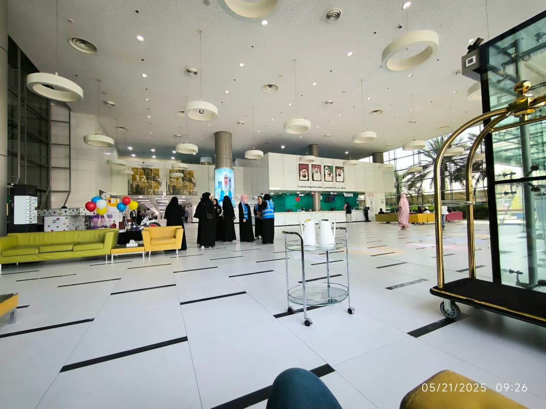 AL Qassimi Women’s And Children’s Hospital — صورة 5