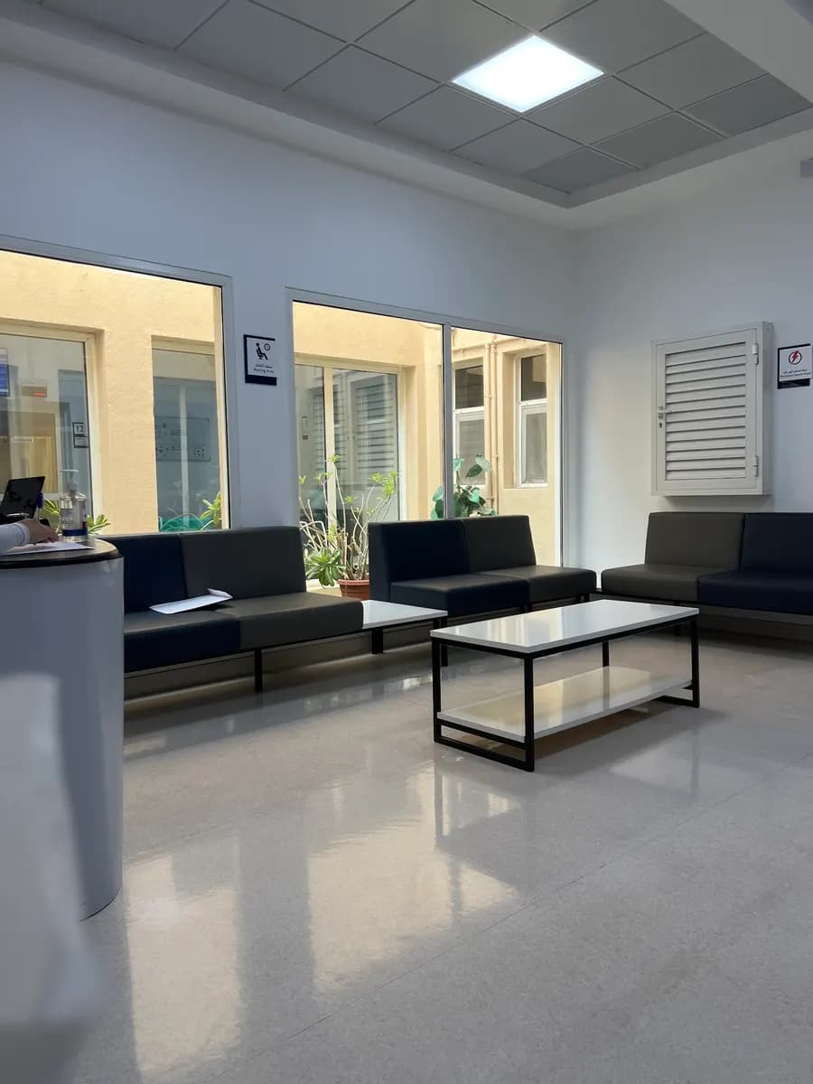 AL Riqqa Health Center — صورة 6