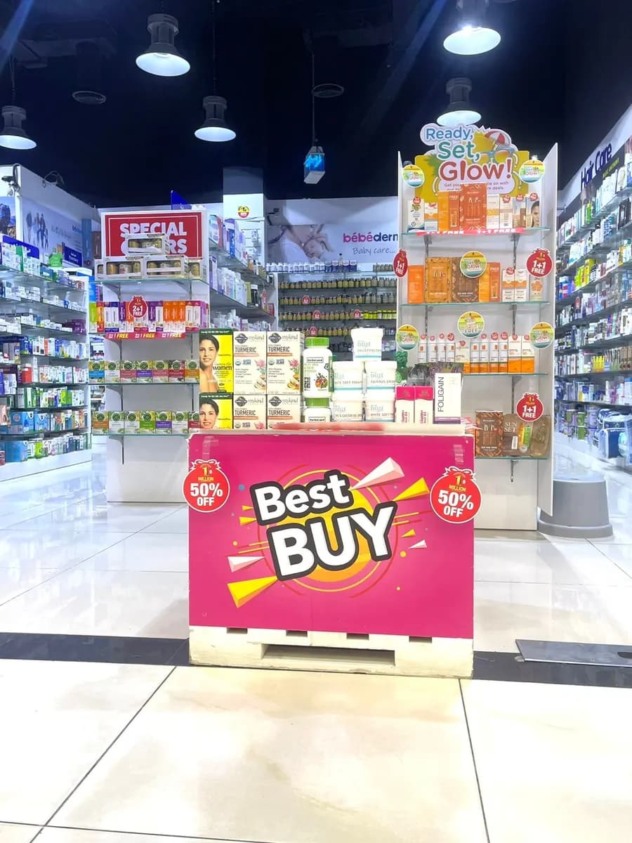AL Taif Pharmacy — صورة 7