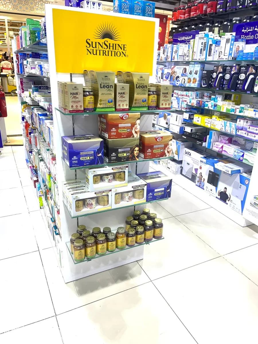 AL Taif Pharmacy — صورة 8