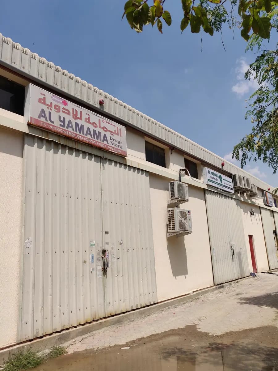 AL Yamama Drugs Store