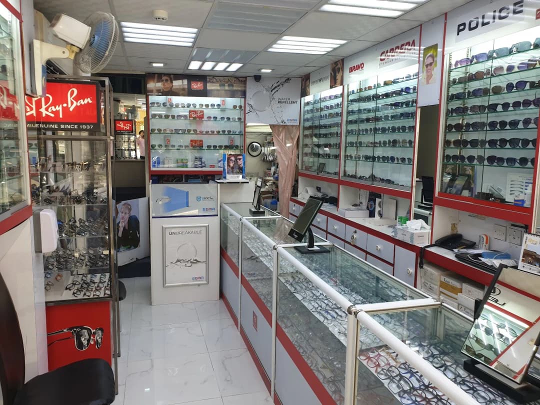AL Yasmin Opticals