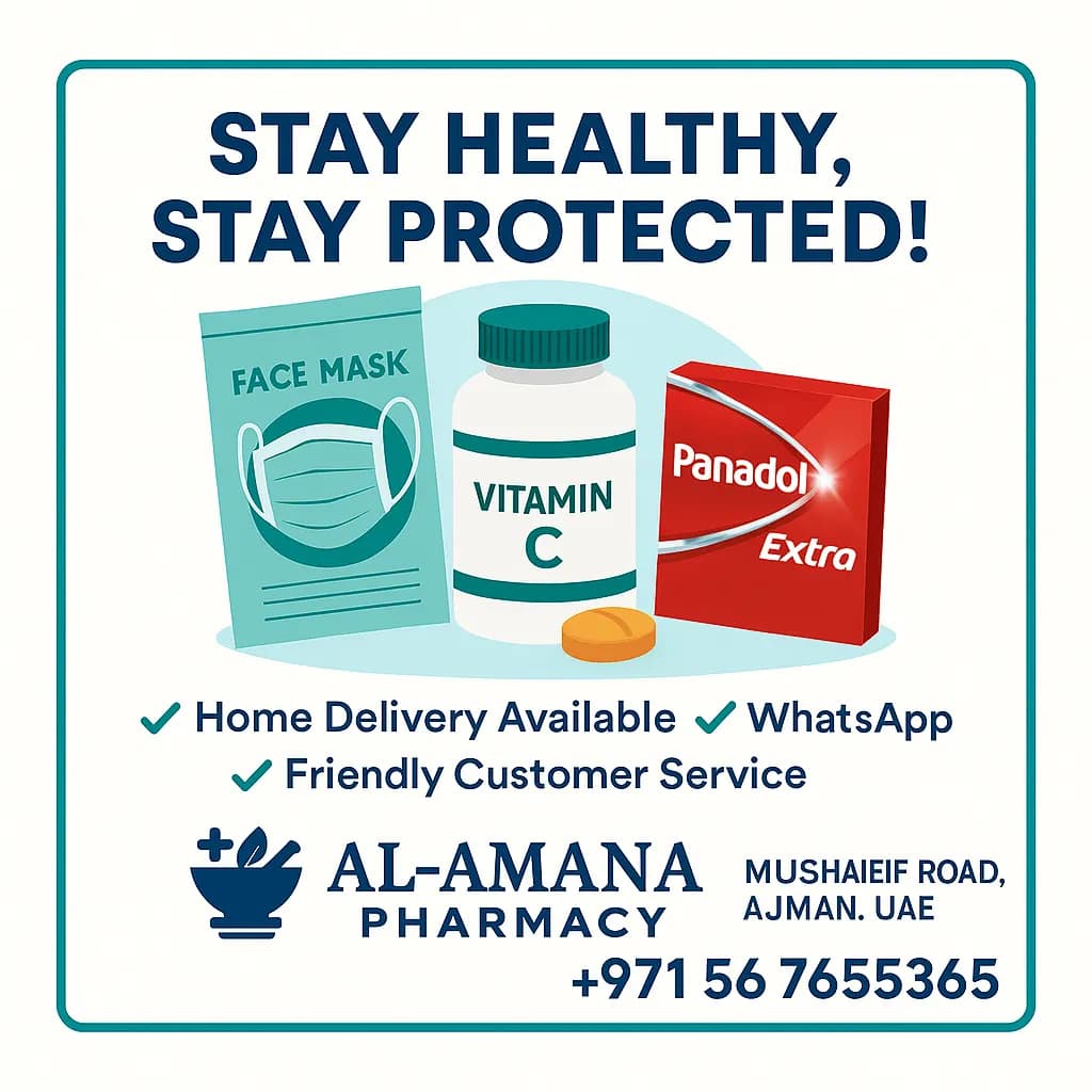 Alamanah Pharmacy — صورة 6