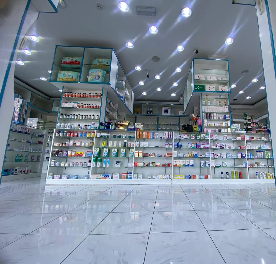 Alamanah Pharmacy — صورة 8