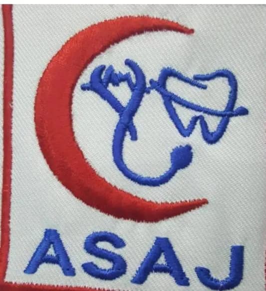 Al-Sanaiya Jadeeda Medical Centre — صورة 8