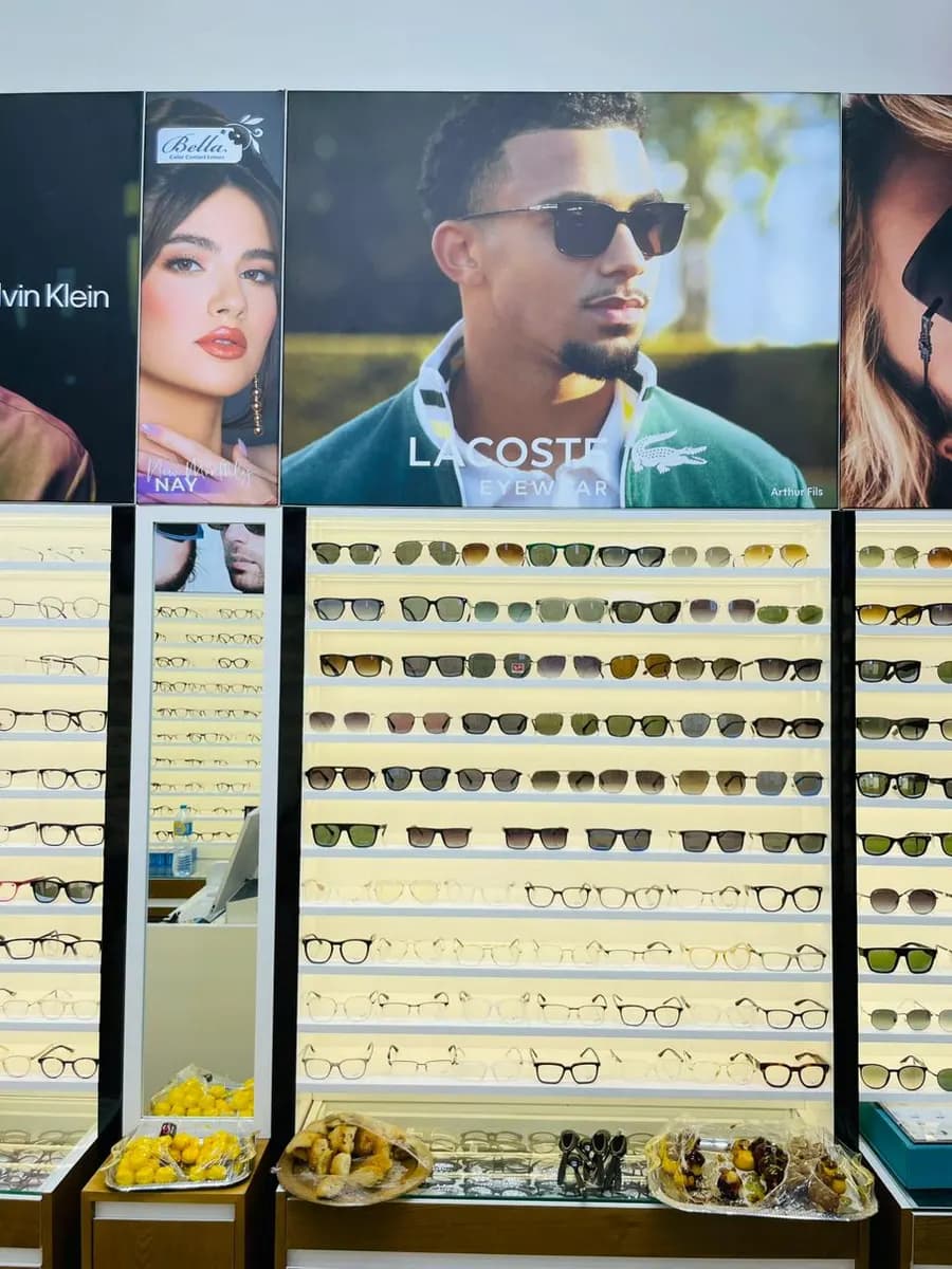 Alshams Opticals — صورة 7