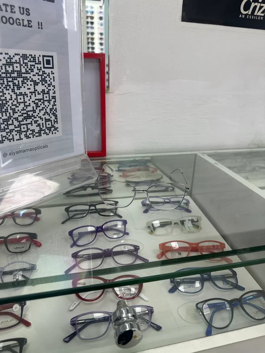 Alyamama Opticals — صورة 6