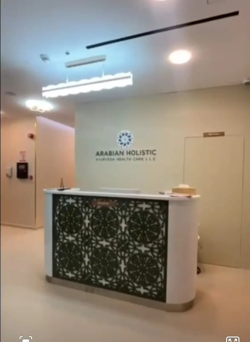 Arabian Holistic Ayurveda Health Care