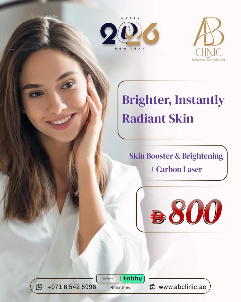 Art And Beauty Specialty Clinic — صورة 8