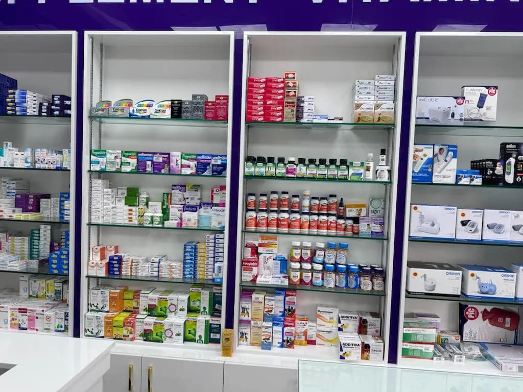 Ashraf pharmacy — صورة 8