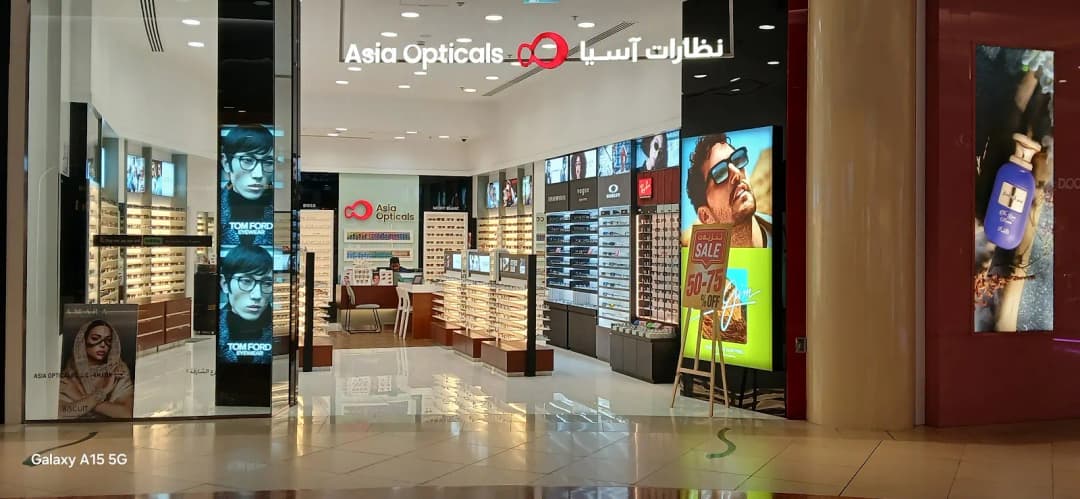 Asia Opticals L L C Shj 1 — صورة 6