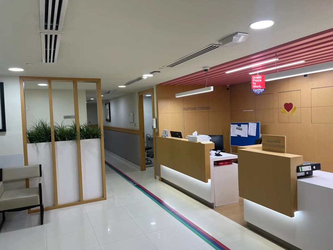 Aster Muwaileh Medical Center — صورة 3