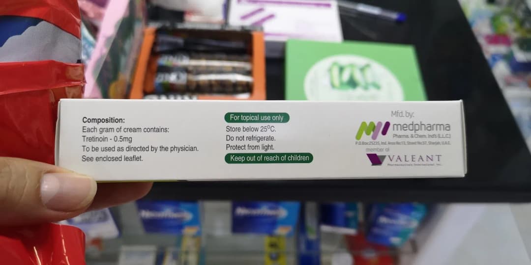 Bait Al Maqdes Pharmacy — صورة 8
