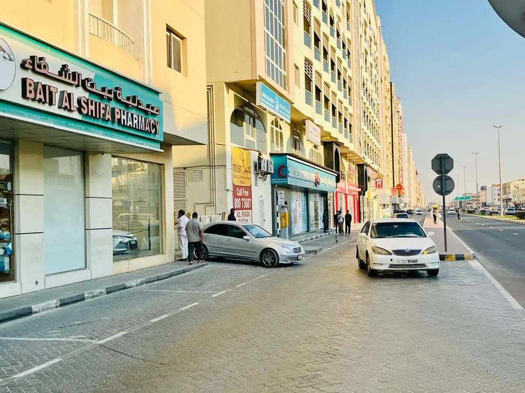 Bait AL Shifa Pharmacy — صورة 7