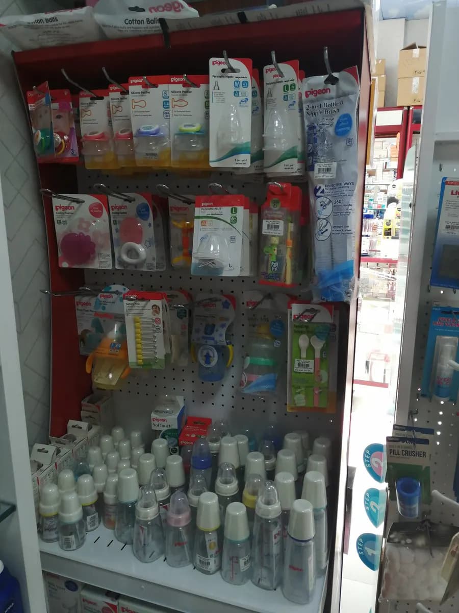 Bait AL Shifa Pharmacy — صورة 8
