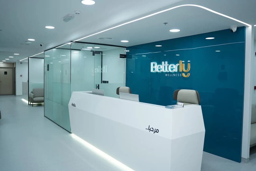 Betterly Wellness Medical Center