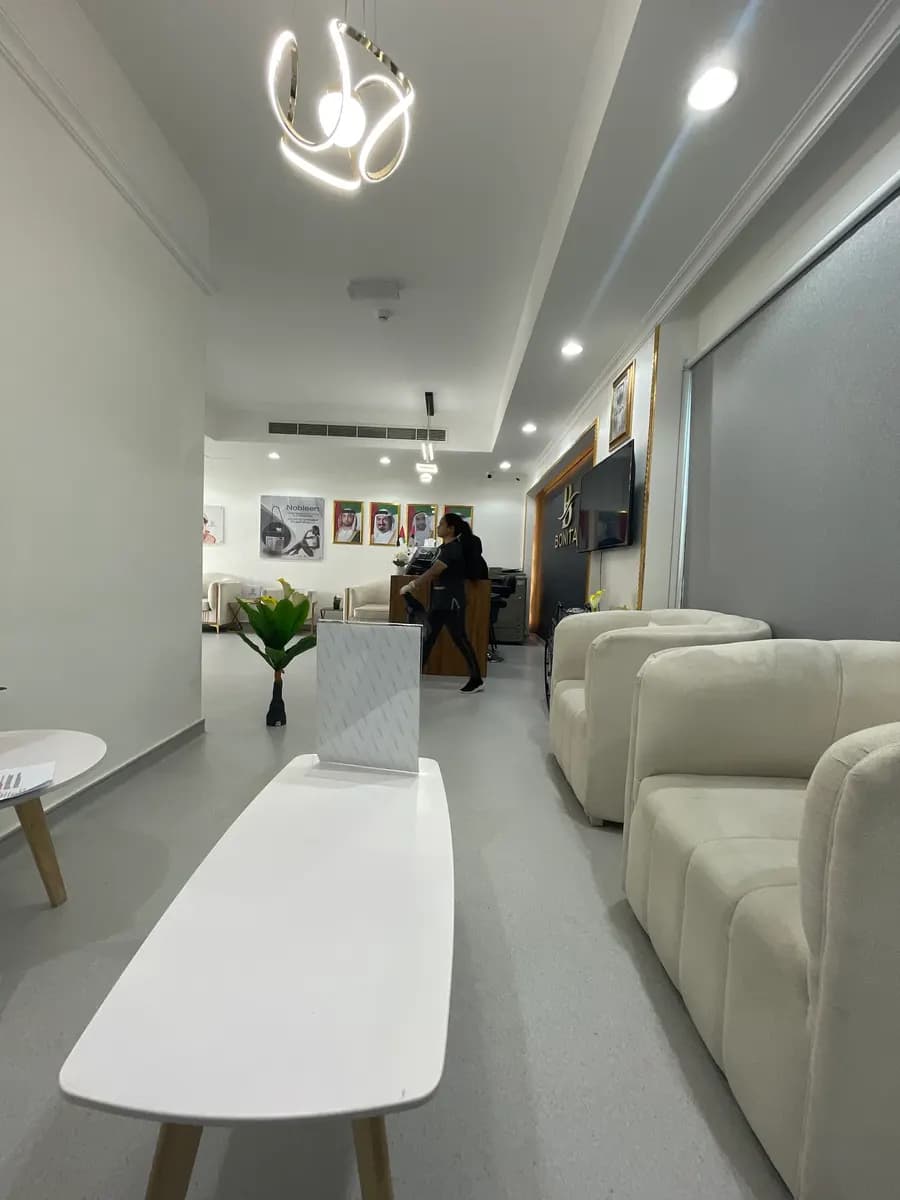 Bonita Medical Center — صورة 8