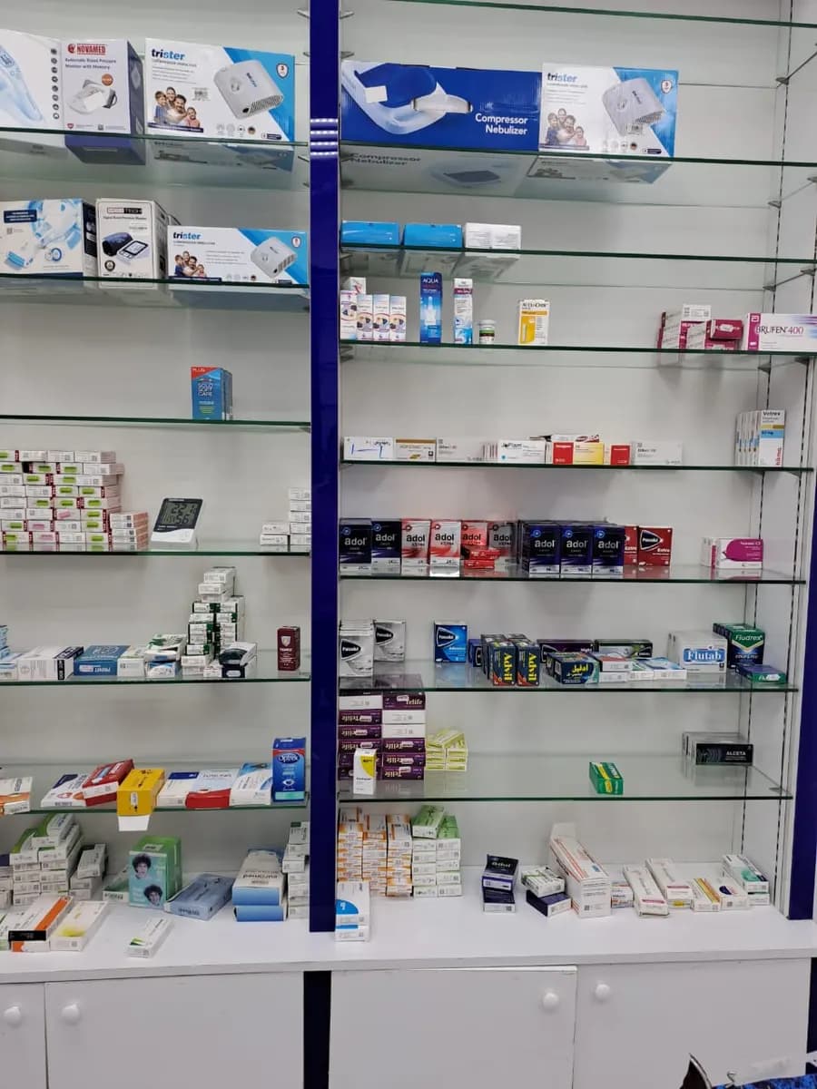 Care Corner Pharmacy