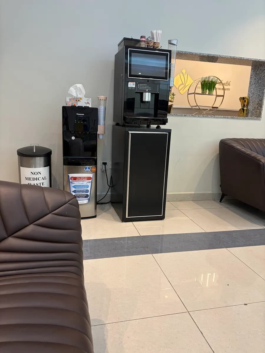 Cosmo Health Medical Centre — صورة 8