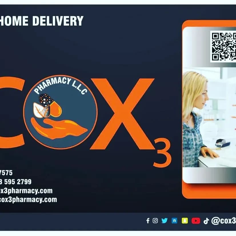 Cox3 Pharmacy — صورة 3
