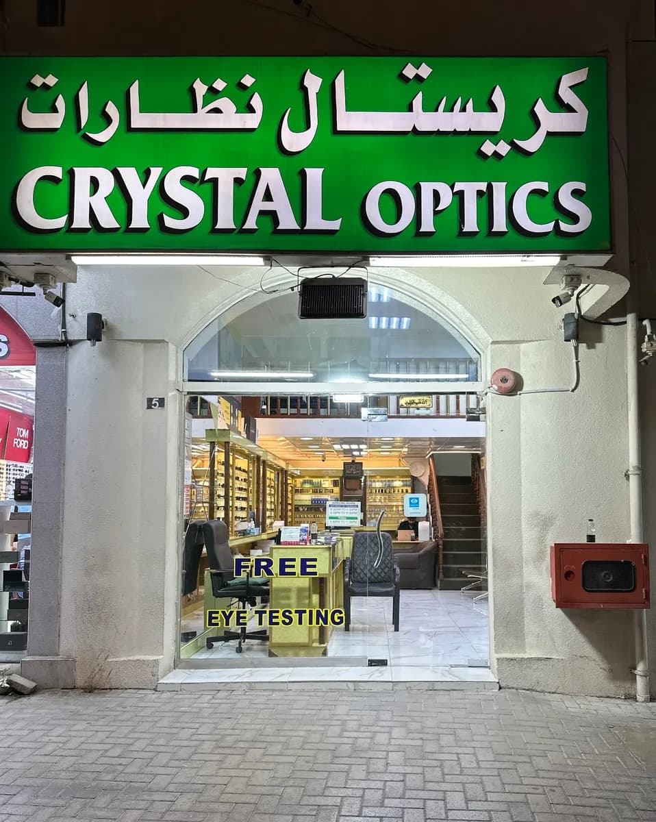 Crystal Opticals